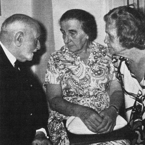 Centenaire de Mikveh. René Cassin, Golda Meir et la Vicomtesse Hadassah Samuel